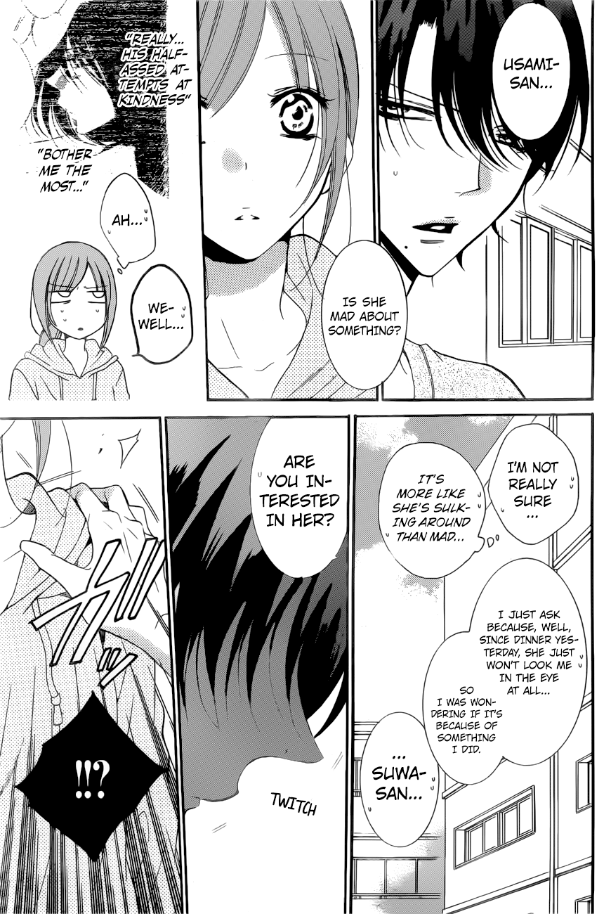 Namaiki Zakari, Chapter 90 image 07
